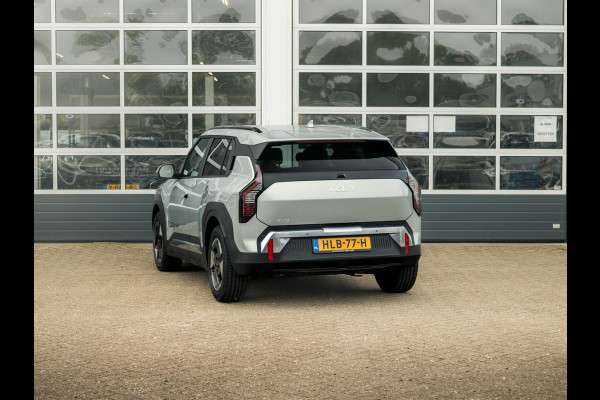 Kia EV3 Plus 81.4 kWh