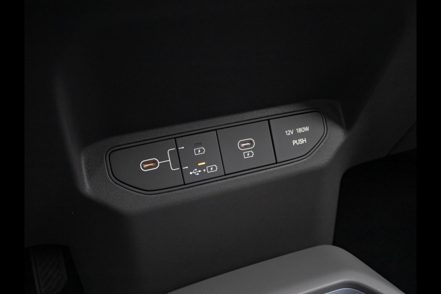 Kia EV3 Plus 81.4 kWh