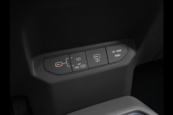 Kia EV3 Plus 81.4 kWh
