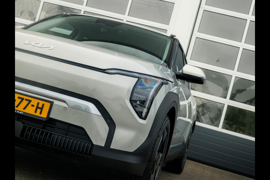 Kia EV3 Plus 81.4 kWh