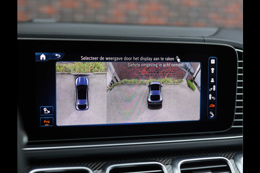 Mercedes-Benz GLE Coupé AMG 53 Hybrid 4MATIC+ *Multicontour*Burmester*Trekhaak*