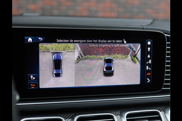 Mercedes-Benz GLE Coupé AMG 53 Hybrid 4MATIC+ *Multicontour*Burmester*Trekhaak*