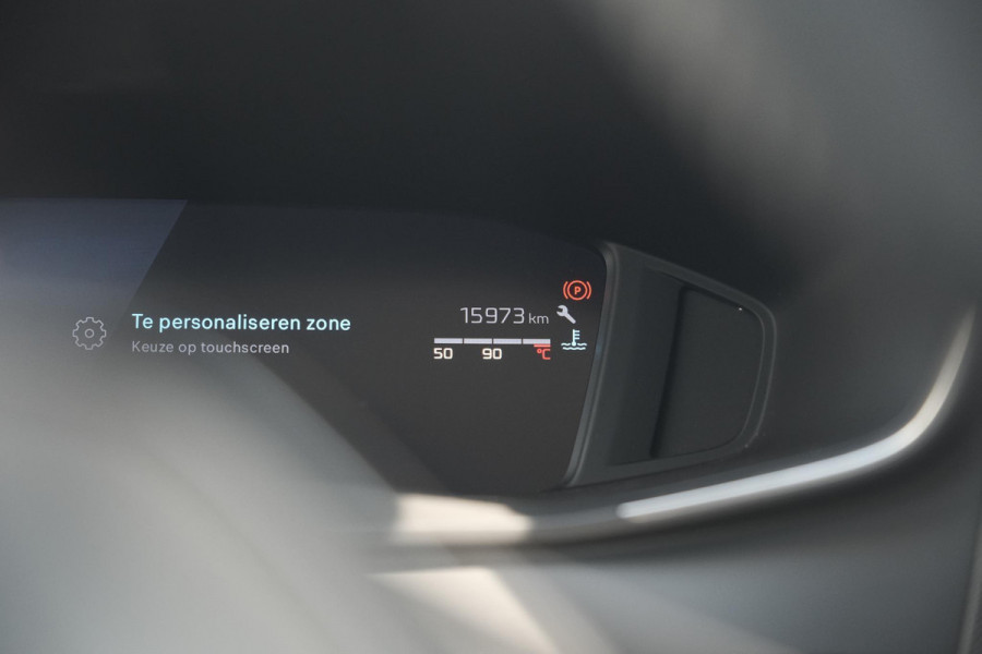 Peugeot 208 PureTech 100 Allure | 360 Camera | Adaptieve Cruise Control | Dodehoekdetectie | Navigatie
