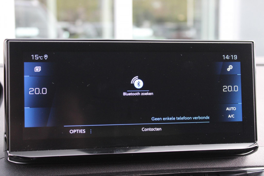 Peugeot 5008 1.2 130PK AUTOMAAT ALLURE PACK BUSINESS | 7-PERSOONS | DODEHOEK DETECTIE | ADAPTIVE CRUISE CONTROL | NAVIGATIE | CAMERA VOOR + ACHTER | KEYLESS ENTRY/START | CLIMATE CONTROL | APPLE CARPLAY/ANDROID AUTO | STOEL VERWARMING |  DAB+ RADIO | PARKEERSENSOREN VOOR + ACHTER |