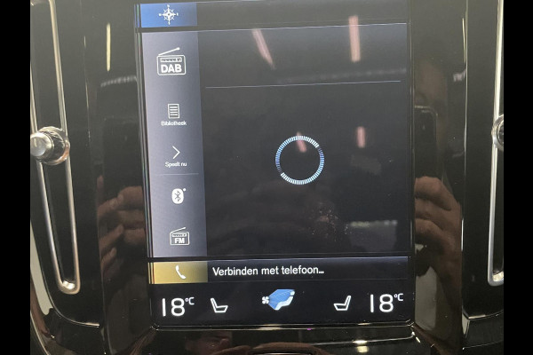 Volvo XC40 1.5 T5 Aut PHEV Recharge R-Design 262 PK Panoramadak Airco Cruise Control Leder Interieur Trekhaak Full LED Light Pack Winterpakket PRO