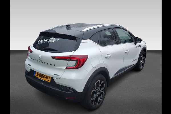 Mitsubishi ASX 1.6 PHEV AT First Edition