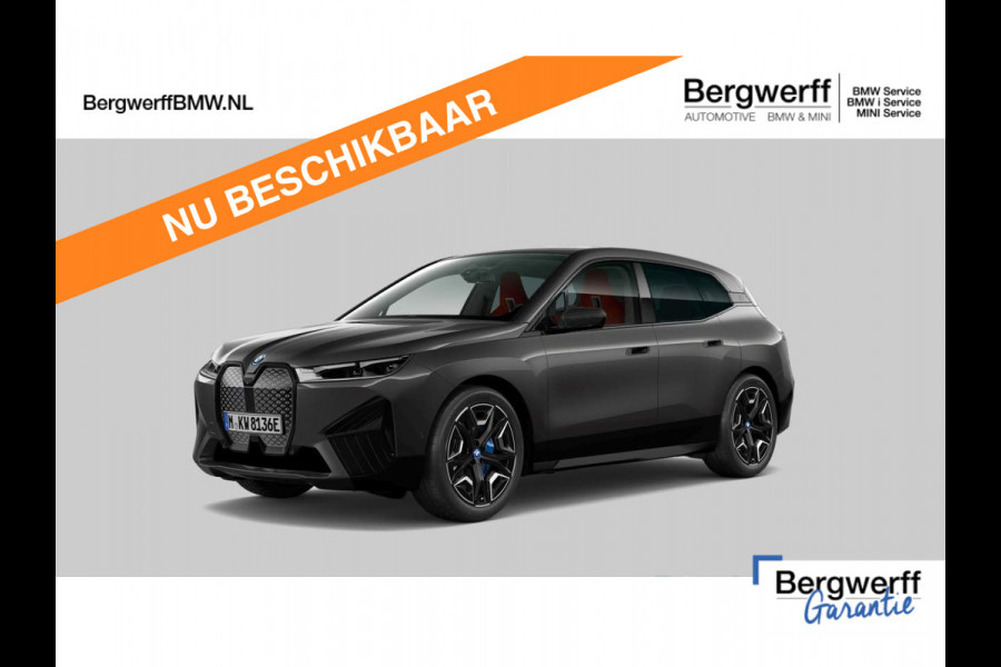 BMW iX xDrive50 - Bowers & Wilkins - Driving Ass Prof - Stoelventilatie