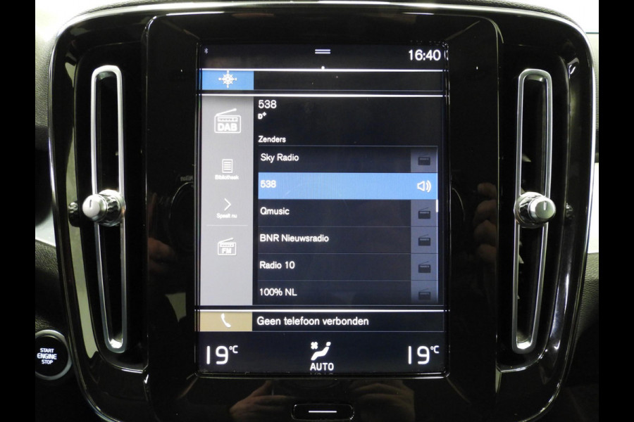 Volvo XC40 1.5 T4 Recharge Inscription Expression NAVI/CAMERA/LED/18"LMV!