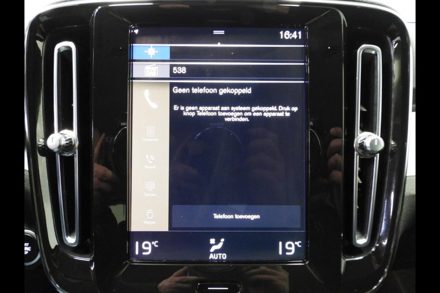 Volvo XC40 1.5 T4 Recharge Inscription Expression NAVI/CAMERA/LED/18"LMV!