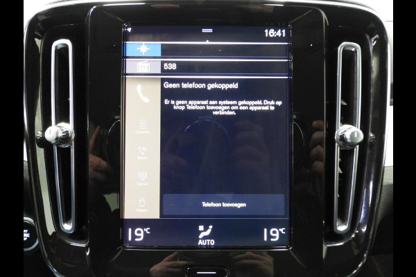 Volvo XC40 1.5 T4 Recharge Inscription Expression NAVI/CAMERA/LED/18"LMV!