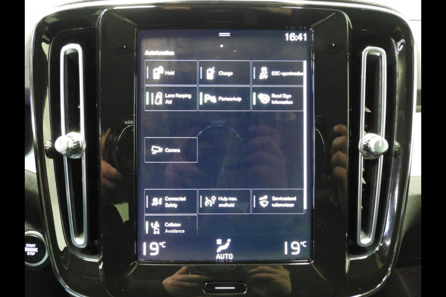Volvo XC40 1.5 T4 Recharge Inscription Expression NAVI/CAMERA/LED/18"LMV!