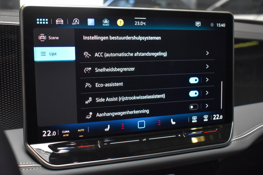 Volkswagen Passat Variant 1.5 eTSI Business Lane ACC Massage Camera