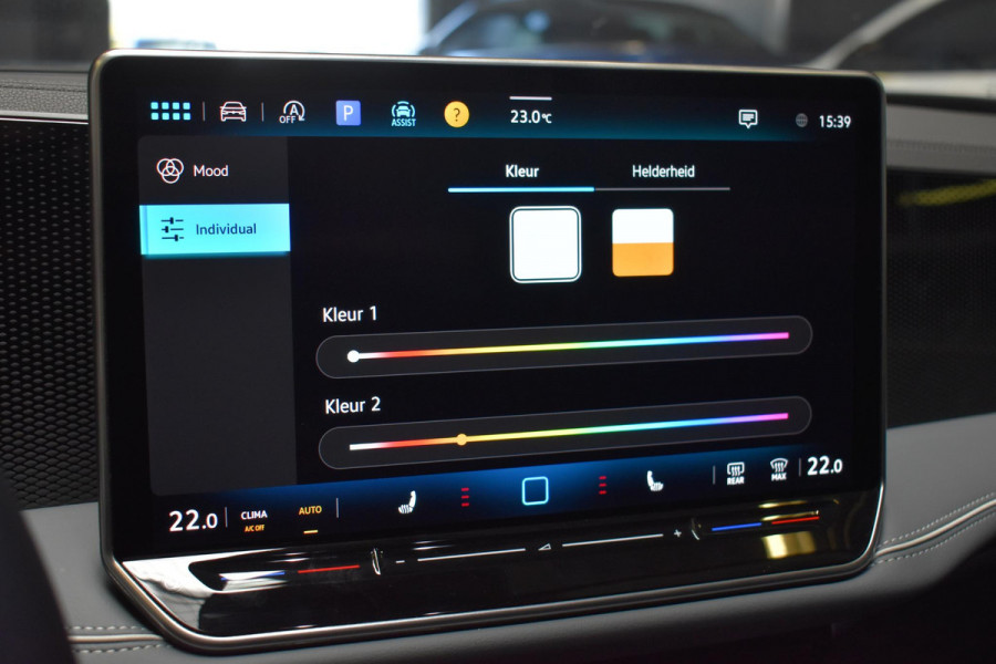Volkswagen Passat Variant 1.5 eTSI Business Lane ACC Massage Camera
