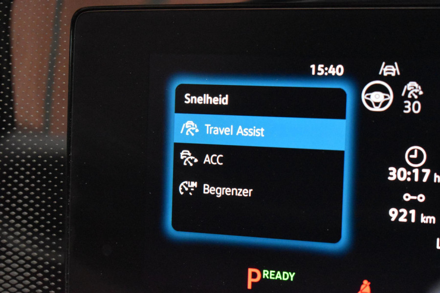 Volkswagen Passat Variant 1.5 eTSI Business Lane ACC Massage Camera