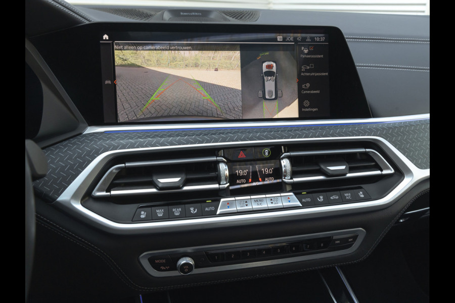BMW X7 M50i - 6-Zits - Edition ''Dark Shadow'' - 1-Hand - Bowers & Wilkins - Standkachel