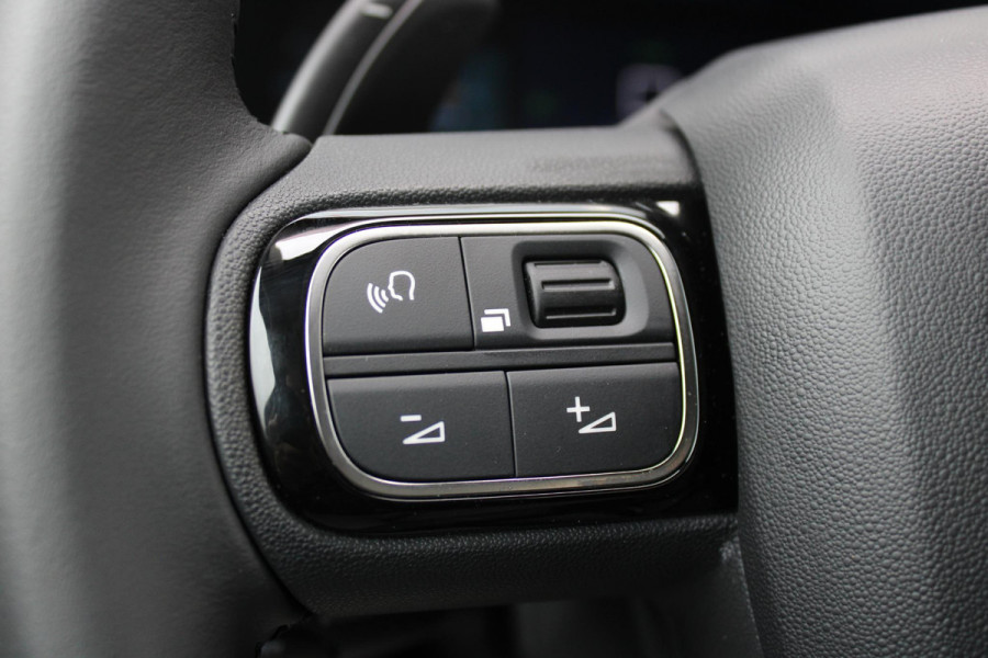 Citroën C5 Aircross 1.6 Plug-in 225PK Hybrid FEEL | 18" LICHTMETALEN VELGEN | NAVIGATIE | APPLE CARPLAY/ANDROID AUTO | ACHTERUITRIJ CAMERA | CLIMATE CONTROL | DAB+ RADIO | KEYLESS ENTRY/START | ADAPTIVE CRUISE CONTROL |