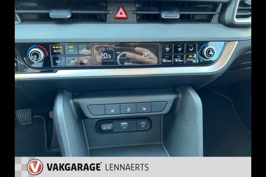 Kia Sportage 1.6 GDI ComfortLine (BOVAG/RIJKLAARPRIJS)