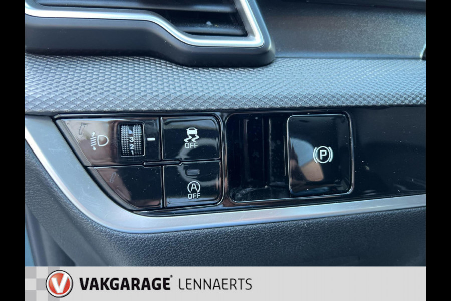 Kia Sportage 1.6 GDI ComfortLine (BOVAG/RIJKLAARPRIJS)