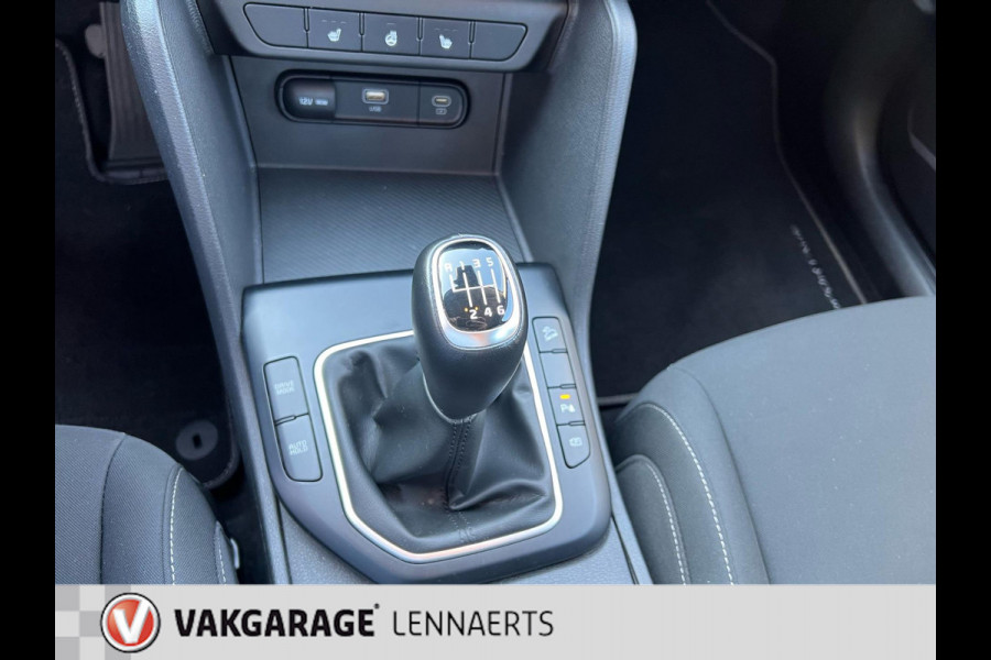 Kia Sportage 1.6 GDI ComfortLine (BOVAG/RIJKLAARPRIJS)