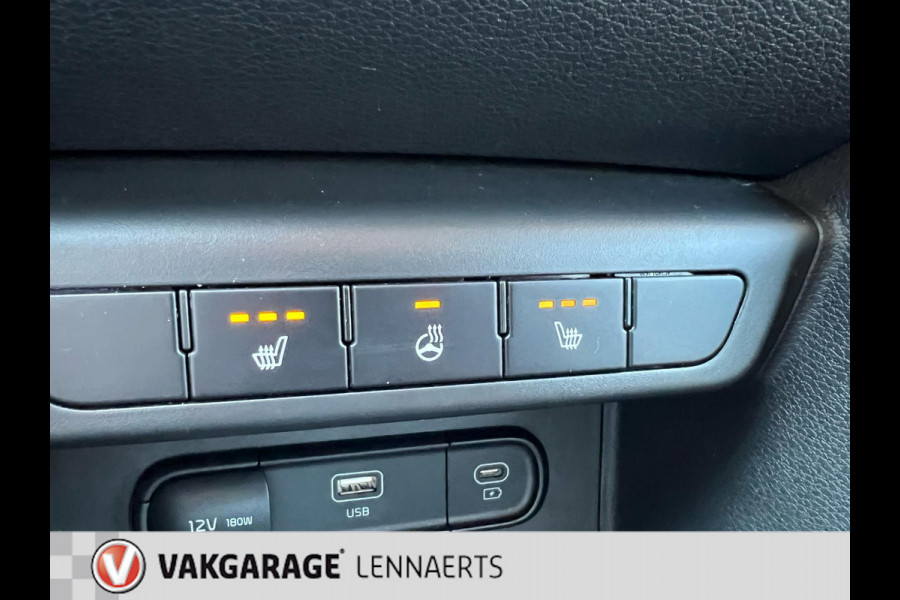 Kia Sportage 1.6 GDI ComfortLine (BOVAG/RIJKLAARPRIJS)
