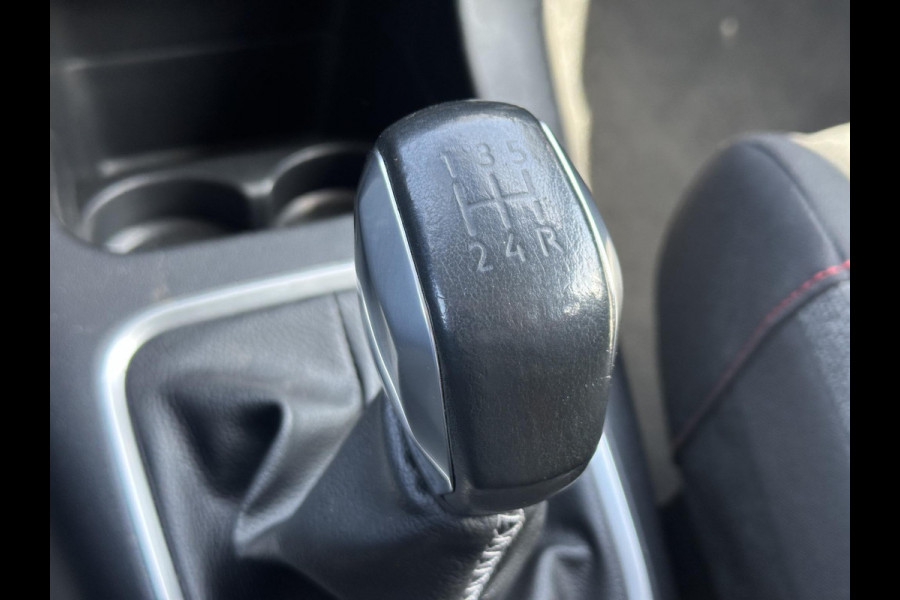 Citroën C3 1.2 PureTech S&S Shine 2e Eigenaar,Apple Carplay,Cruise,Clima,Trekhaak,Camera,Dealer Onderhouden,N.A.P,110pk,APK tot 03-2026