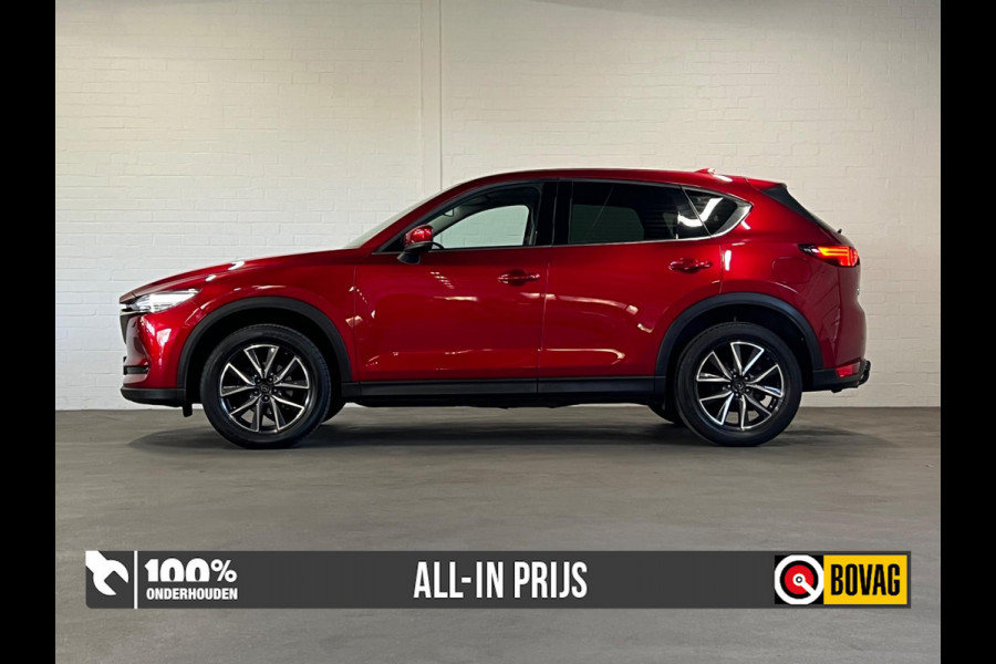 Mazda CX-5 2.5 AWD GT-M | Adapt. Cruise control | Trekhaak | BOSE | Camera | Keyless | Leder