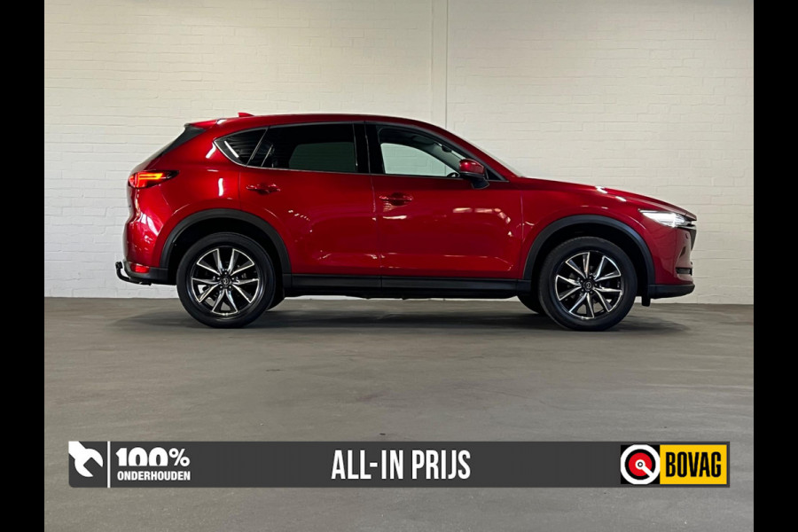 Mazda CX-5 2.5 AWD GT-M | Adapt. Cruise control | Trekhaak | BOSE | Camera | Keyless | Leder