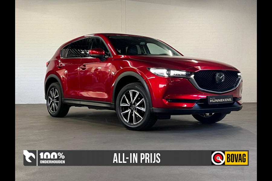 Mazda CX-5 2.5 AWD GT-M | Adapt. Cruise control | Trekhaak | BOSE | Camera | Keyless | Leder