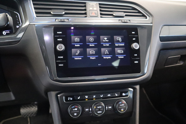 Volkswagen Tiguan Allspace 1.5 TSI Highline Business R 7-Persoons Panoramadak Navigatie Camera CruiseControl