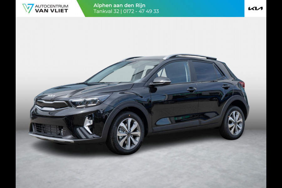 Kia Stonic 1.0 T-GDi MHEV DynamicPlusLine | Op voorraad | Automaat |  Stoel-/Stuurverwarming | LED | Navigatie | Climate Control | PDC |