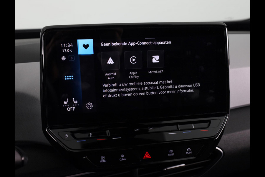 Volkswagen ID.3 Pro Edition 58 kWh 204 pk | Navigatie | Parkeersensoren (Park assist) | Achteruitrijcamera | Adaptieve cruise control | Stoelverwarming | LED koplampen |