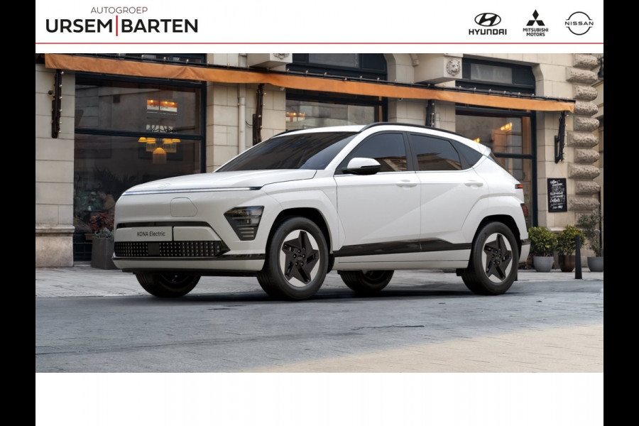 Hyundai KONA ELECTRIC Comfort Smart 65.4 kWh