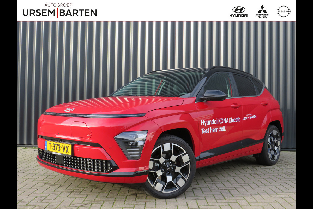 Hyundai KONA ELECTRIC Premium 65,4 kWh