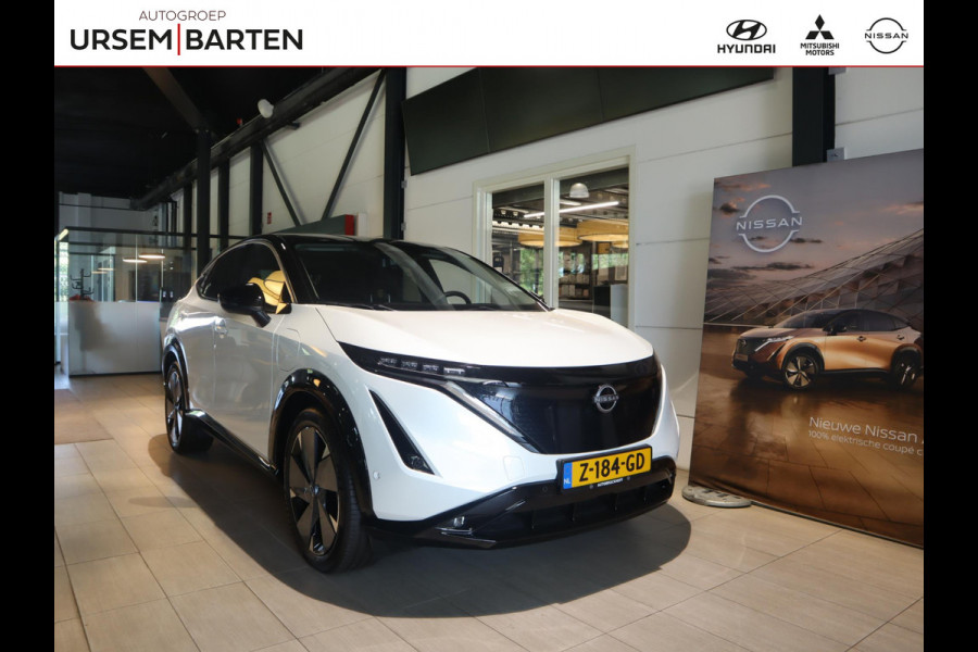 Nissan ARIYA Evolve 91 kWh
