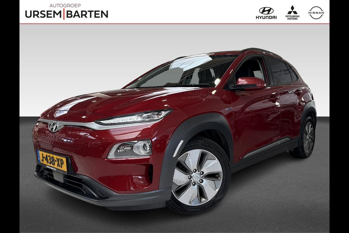 Hyundai Kona EV Premium 64 kWh Hyundai Kona EV Premium 64 kWh