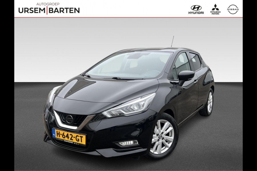 Nissan Micra 1.0 IG-T N-Connecta Vision Pack