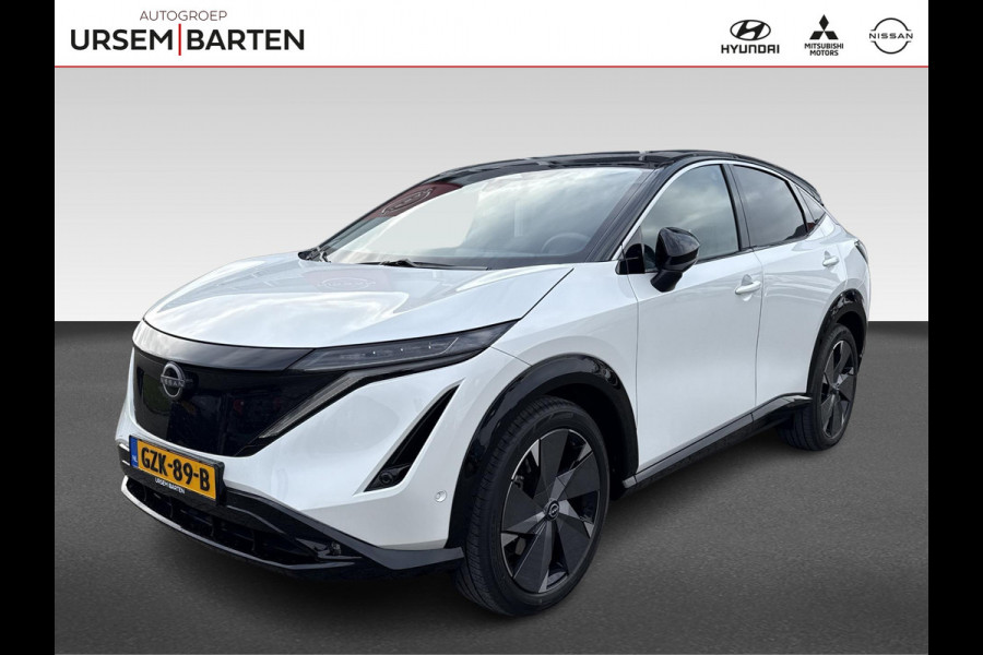 Nissan ARIYA Advantage Edition Plus 91 kWh