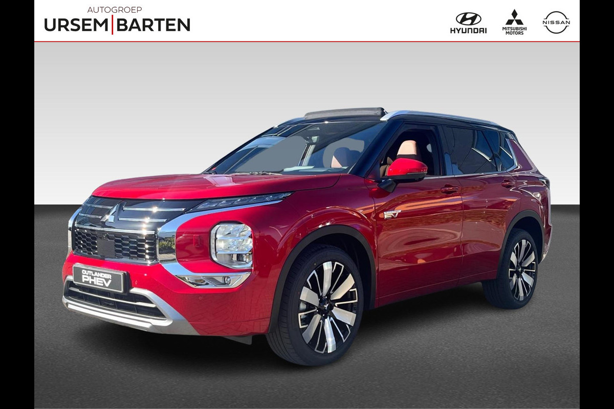 Mitsubishi Outlander 2.4 PHEV Instyle+ | Snel leverbaar | All in prijzen | Mitsubishi Outlander 2.4 PHEV Instyle+ | Snel leverbaar | All in prijzen |