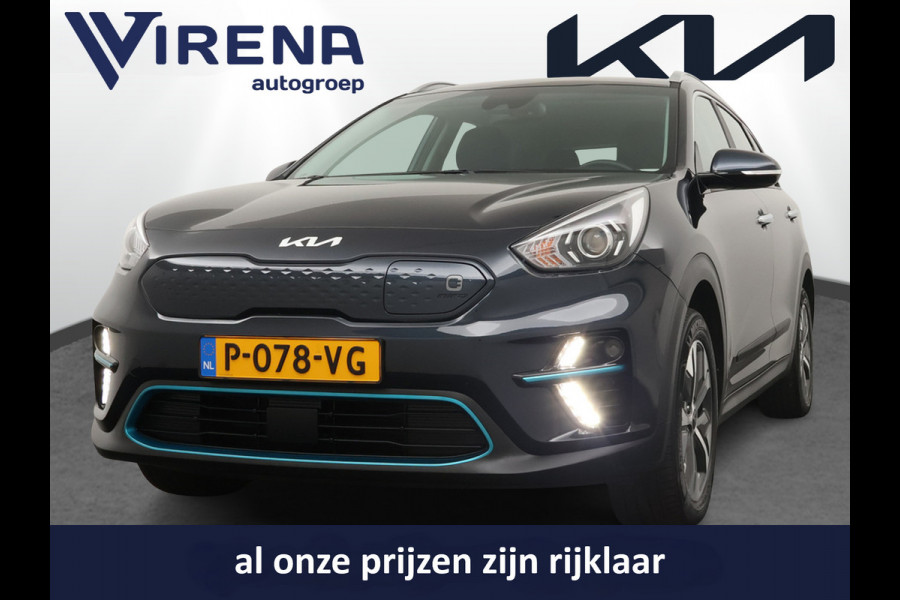 Kia e-Niro DynamicLine 64 kWh - Adaptief Control - Climate Control - Navigatie - Apple/Android Carplay - Fabrieksgarantie Tot 2029