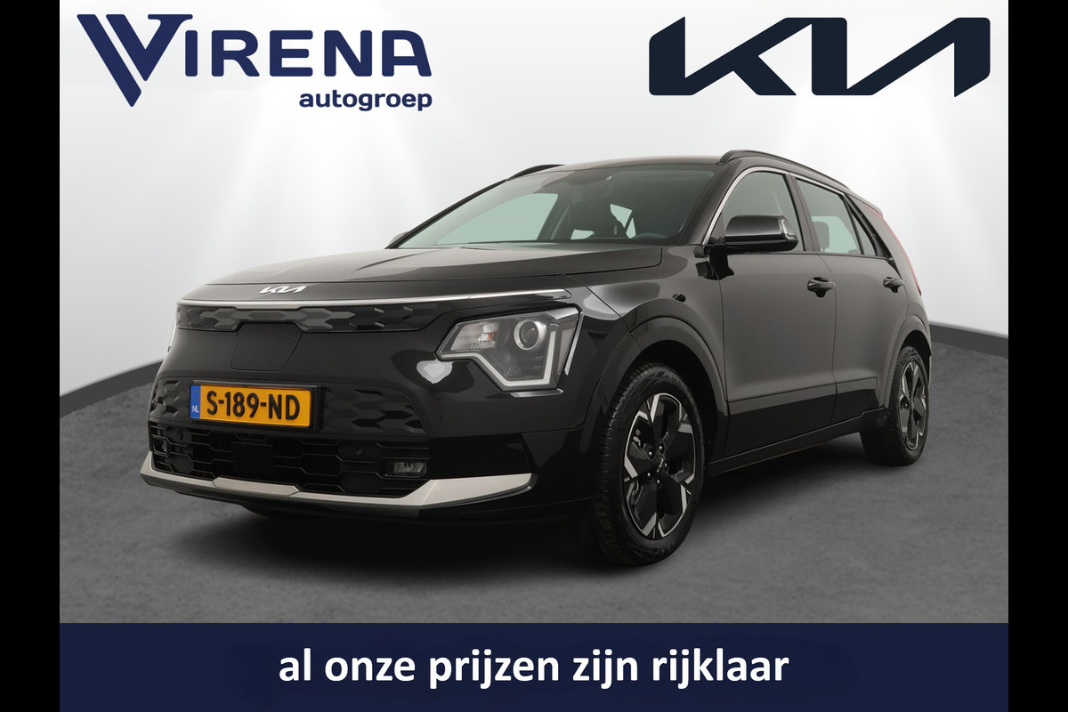 Kia Niro EV DynamicLine 64.8 kWh - Apple Carplay/ Android Auto - Cruise Control - Adaptief Cruise Control - Navigatie - Fabrieksgarantie tot 03-2030 Kia Niro EV DynamicLine 64.8 kWh - Apple Carplay/ Android Auto - Cruise Control - Adaptief Cruise Control - Navigatie - Fabrieksgarantie tot 03-2030