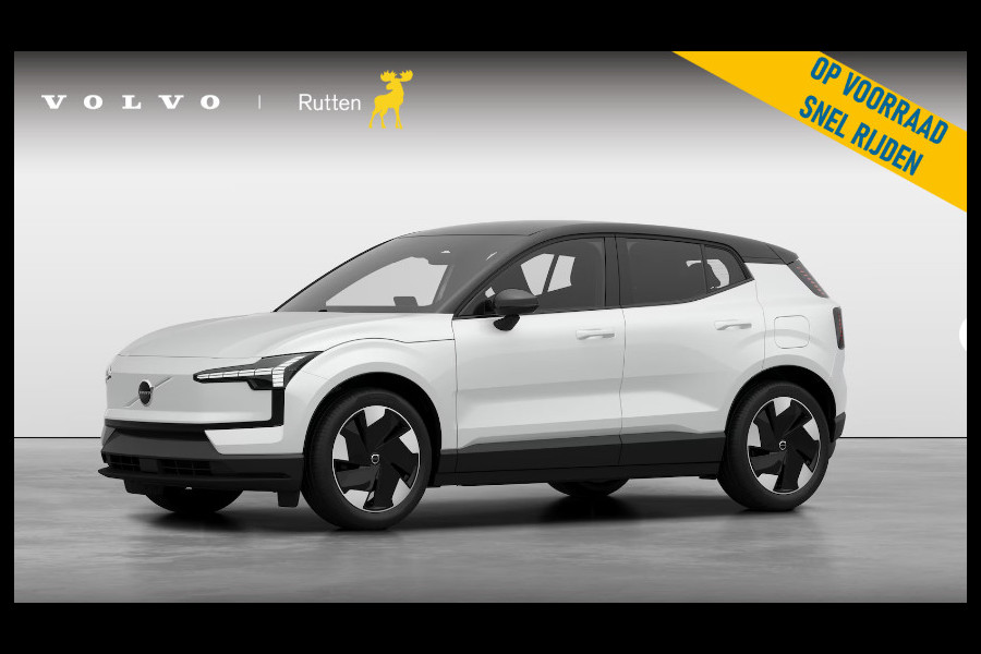 Volvo EX30 272PK Ext. Range Plus / Van €47.150 Voor €39.650! / Adaptieve Cruise Control/ Dodehoek Detectie / Parkeersensoren voor en achter/ Achteruitrijcamera/ Warmtepomp/ Google Services/