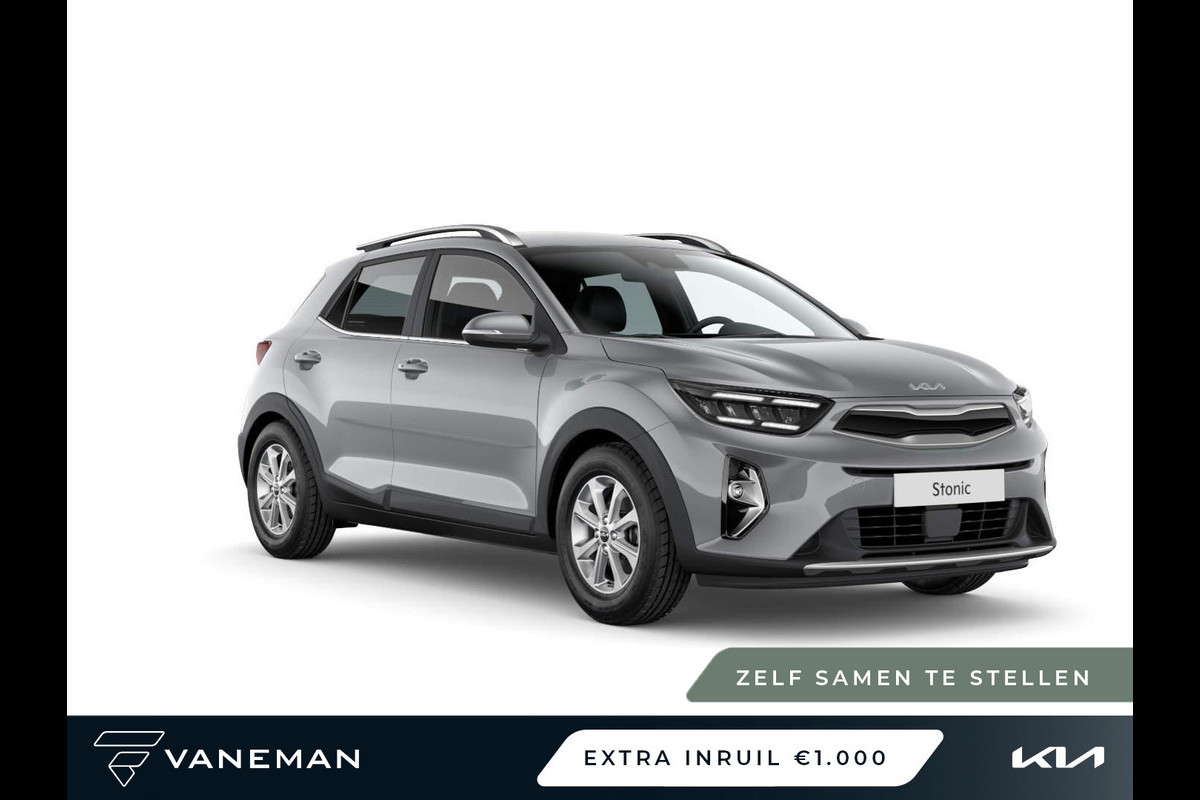 Kia Stonic 1.0 T-GDi MHEV DynamicLine | Electronic climate control | Zelf samenstellen Kia Stonic 1.0 T-GDi MHEV DynamicLine | Electronic climate control | Zelf samenstellen