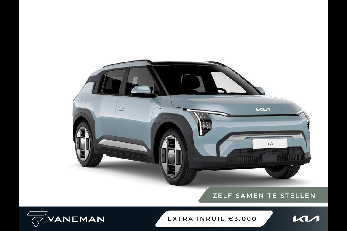 Kia EV3 Air 58.3 kWh | Electronic climate controle | Zelf samenstellen Kia EV3 Air 58.3 kWh | Electronic climate controle | Zelf samenstellen