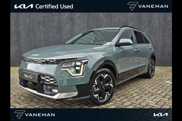 Kia Niro EV ExecutiveLine 64.8 kWh | Afneembare trekhaak | tot 10 jaar garantie | Snel leverbaar uit voorraad | Vehicle-2-Load (V2L) | Bekleding in premium lederlook | Harman Kardon Premium Sound System