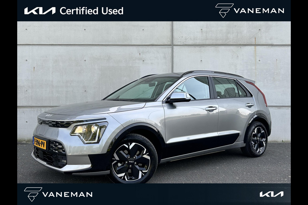 Kia Niro EV DynamicLine 64.8 kWh Gratis Laadpaal | Automaat | Camera | Navi | H-Leder | Apple Carplay/Android Auto | Key-Less | Clima | 17" Velgen | PDC | Cruise | LED |