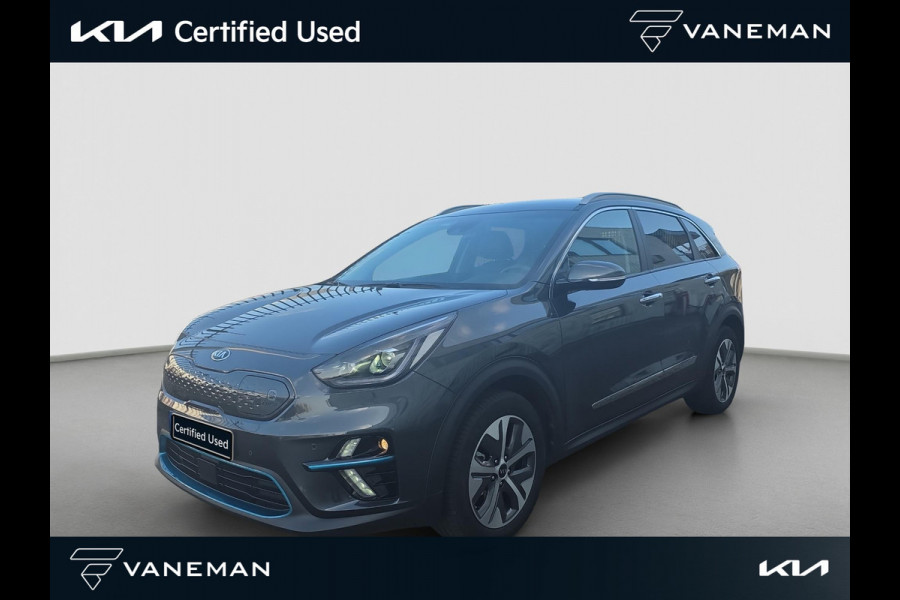 Kia e-Niro ExecutiveLine 64 kWh Automaat | Cruise | Camera | Leder| Navigatie | Stoelverwarming & Koeling |
