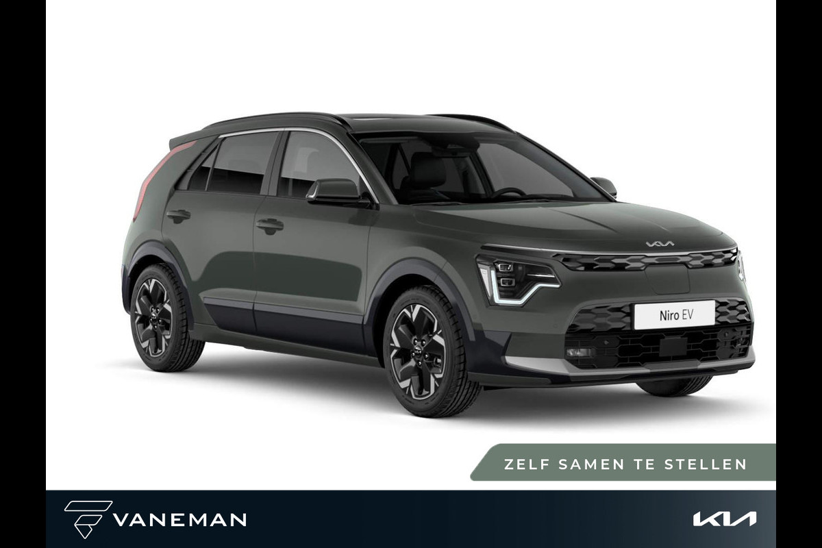Kia Niro EV Light 64.8 kWh | Apple Carplay/Android Auto | Zelf samenstellen Kia Niro EV Light 64.8 kWh | Apple Carplay/Android Auto | Zelf samenstellen