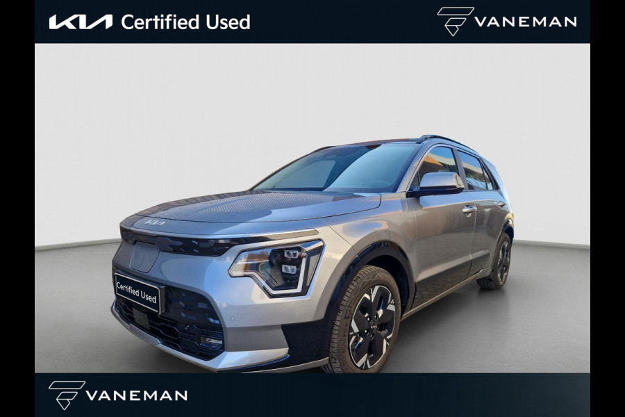 Kia Niro EV DynamicPlusLine 64.8 kWh | Navi | Clima | PDC | Cruise | Camera |