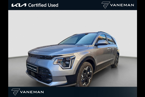 Kia Niro EV DynamicPlusLine 64.8 kWh | Navi | Clima | PDC | Cruise | Camera |