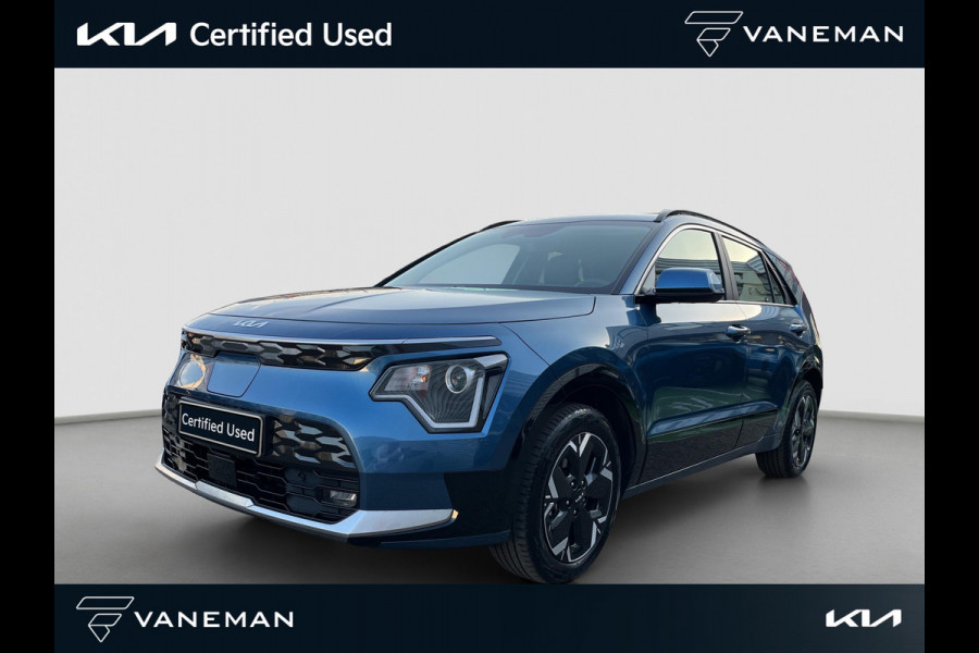 Kia Niro EV DynamicLine 64.8 kWh Gratis Laadpaal | Automaat | Clima | Camera | Cruise | H-Leder | Apple Carplay & Android Auto |